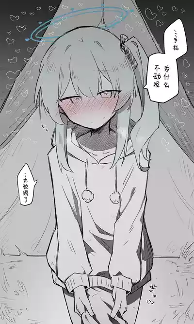 第6页图