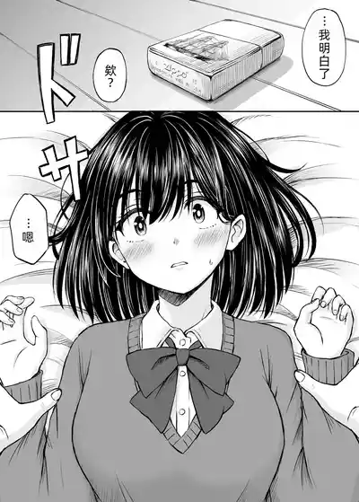 第18頁圖
