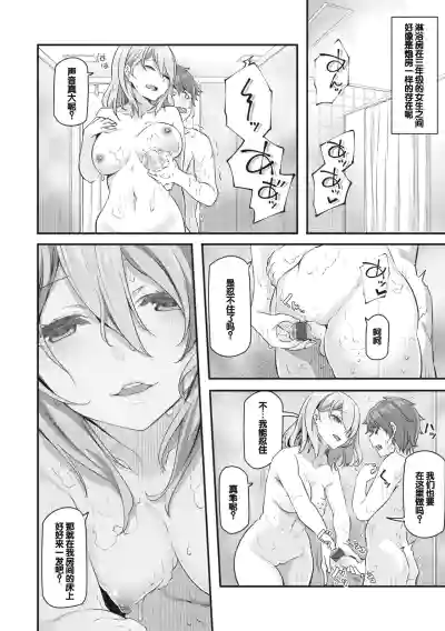第122页图