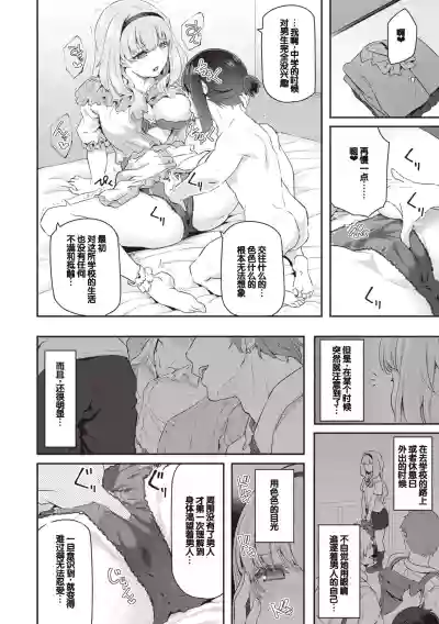 第162页图