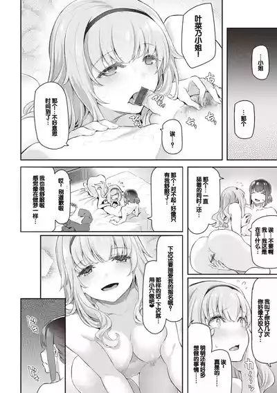 第166页图