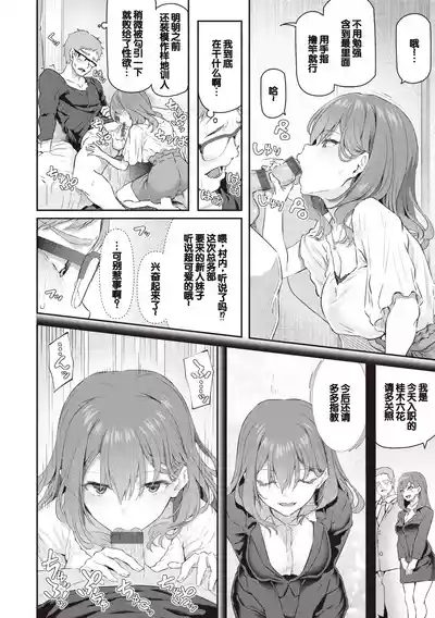 第22页图