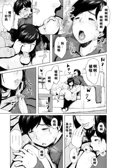 第150页图