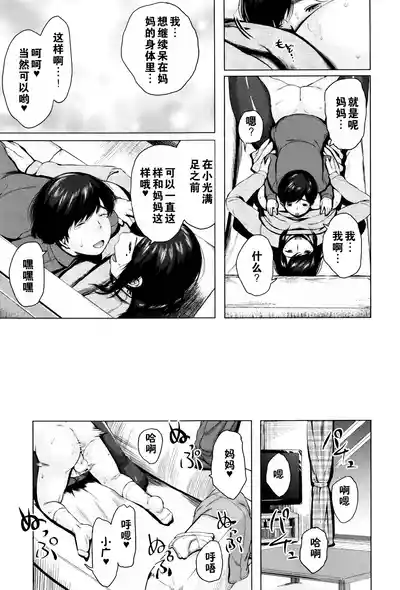 第162页图