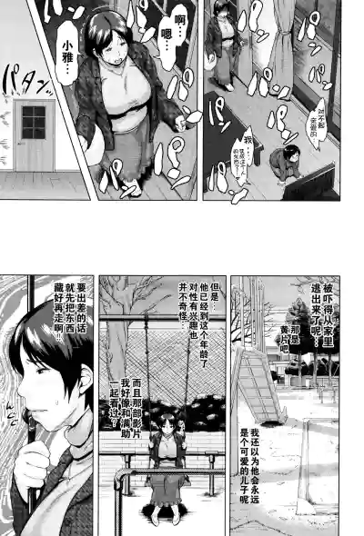 第42页图
