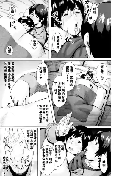 第54页图