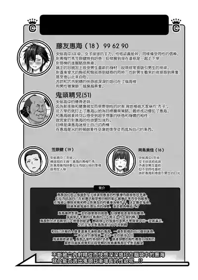 第2頁圖