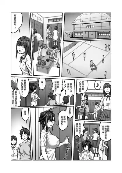 第50頁圖