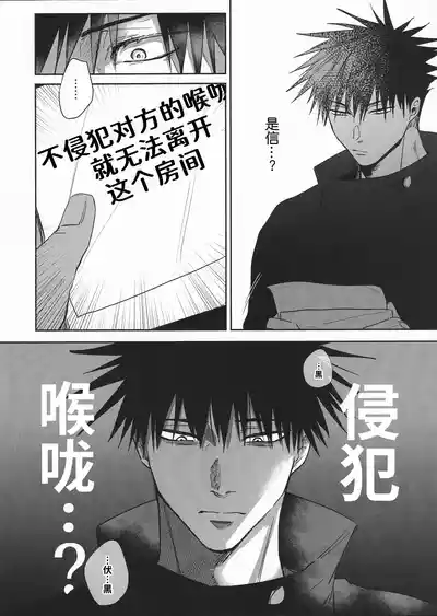 第10页图