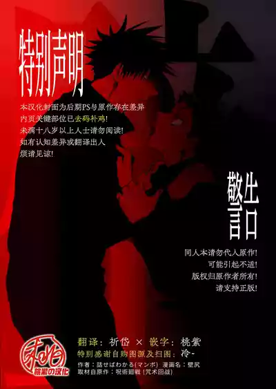 第2页图