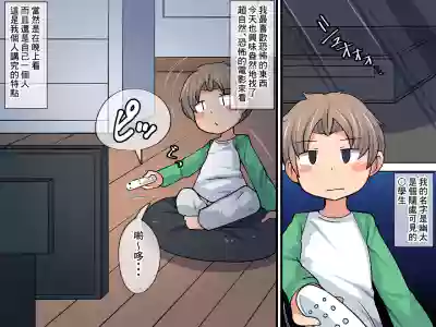 第2頁圖