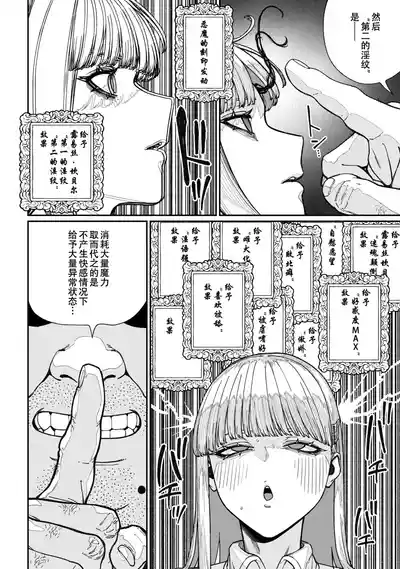 第18页图