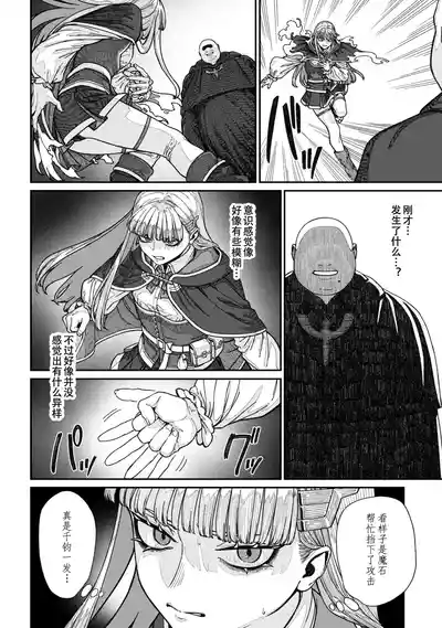 第22页图
