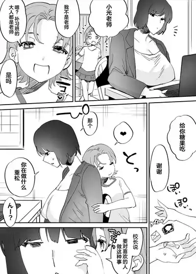 第22頁圖
