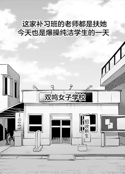 第2頁圖