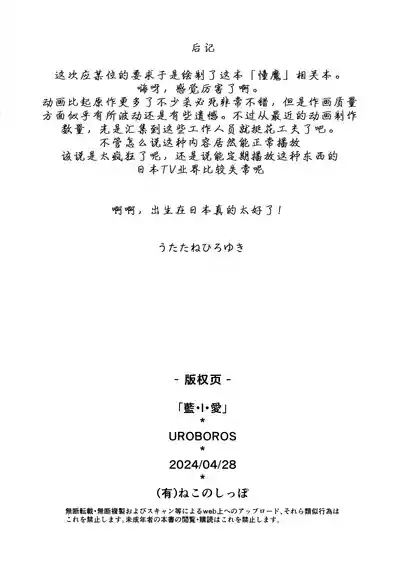 第18頁圖