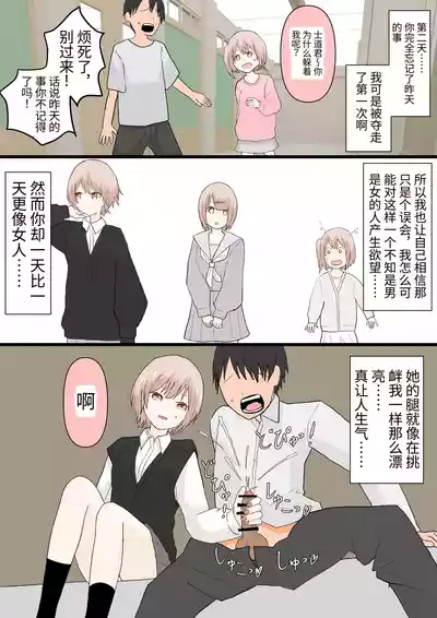 第10頁圖