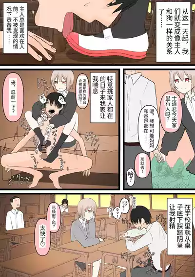 第26頁圖