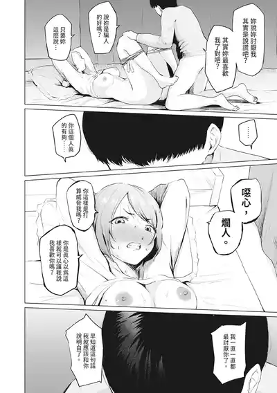 第198页图