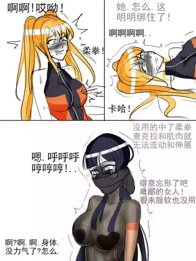 第14頁圖