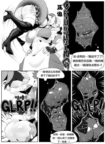 第10頁圖