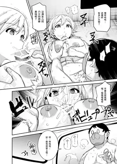 第26页图