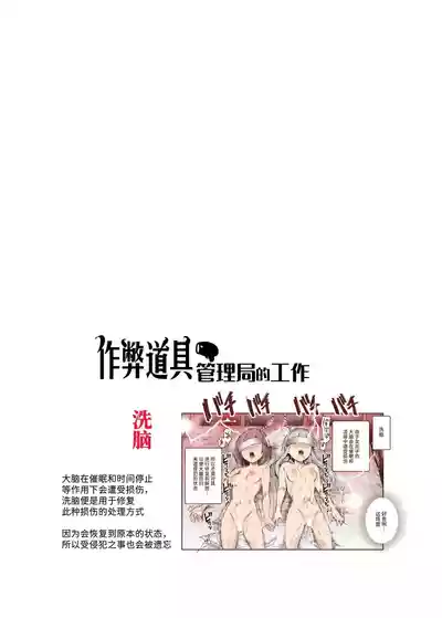 第2页图