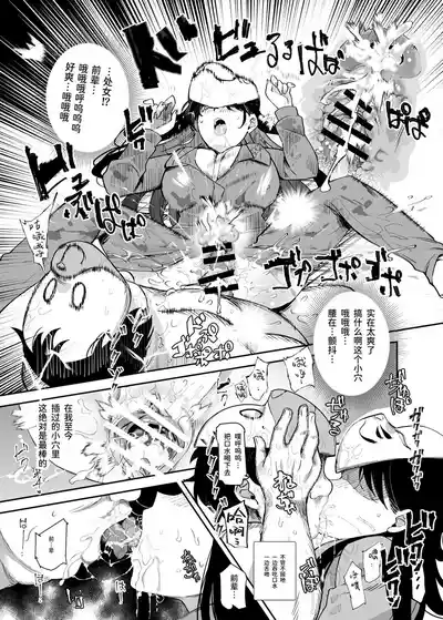 第50页图