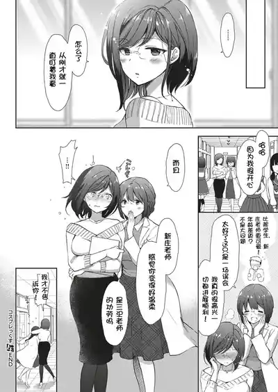 第26页图