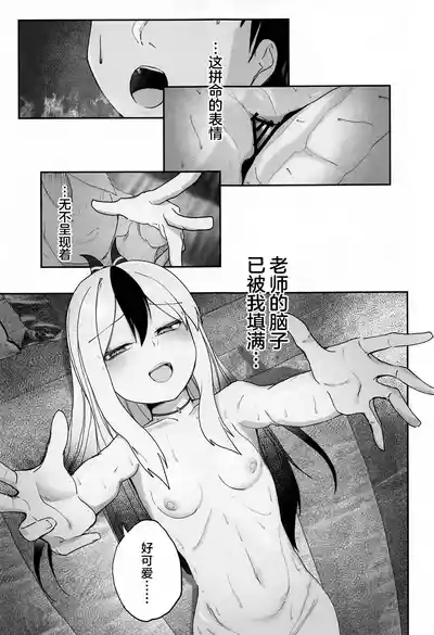 第22頁圖