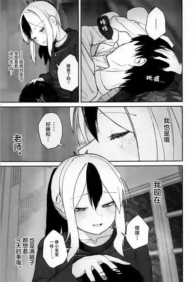 第6頁圖