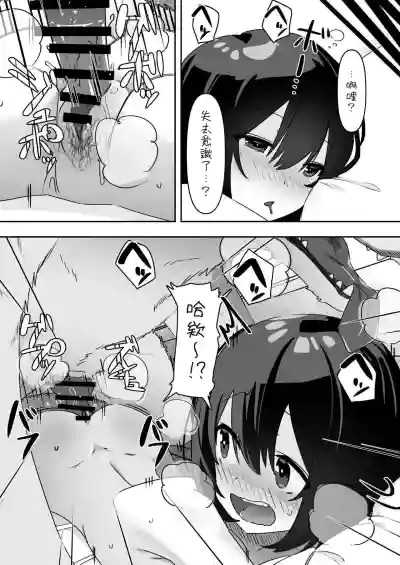 第22頁圖