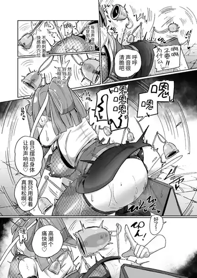 第14頁圖