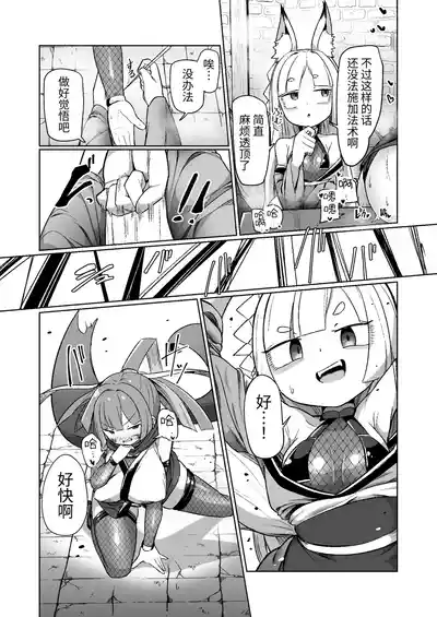第22頁圖