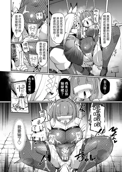 第34頁圖