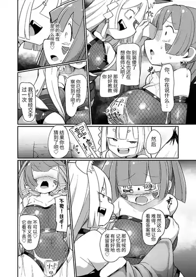 第38頁圖