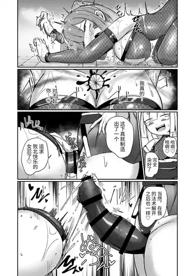 第54頁圖