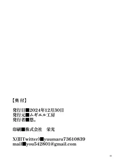 第18页图