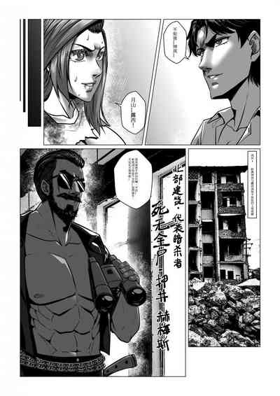 第14頁圖