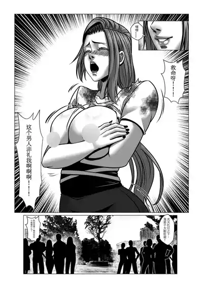 第22頁圖