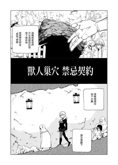 第2頁圖