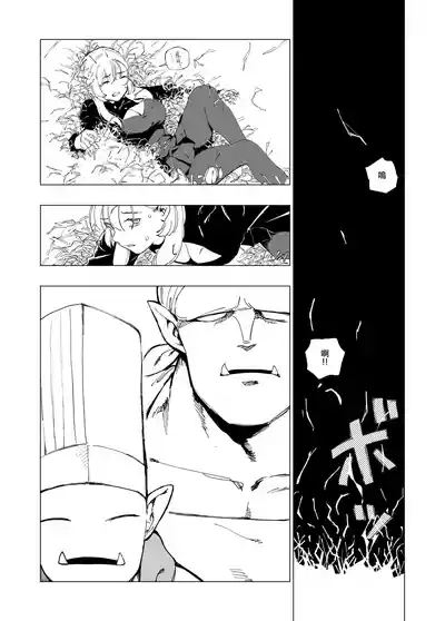 第34頁圖