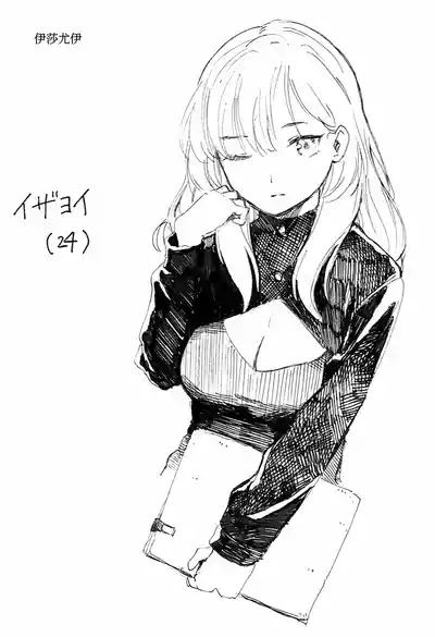 第42頁圖
