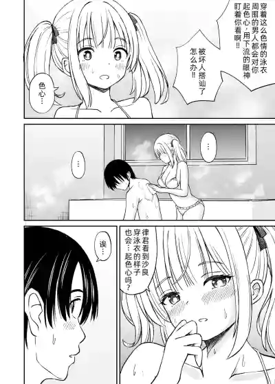第14页图