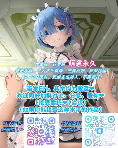 第42页图