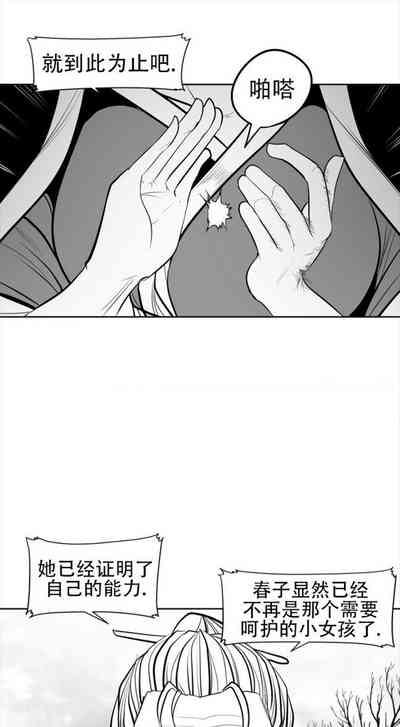 第102頁圖
