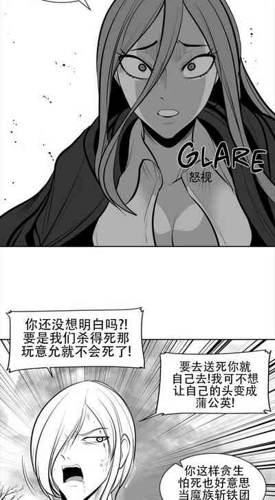 第118頁圖
