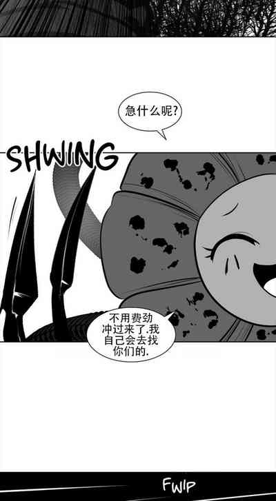 第122頁圖