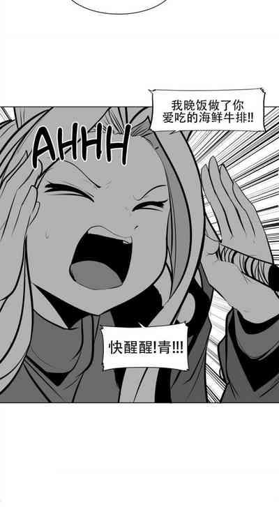 第142頁圖