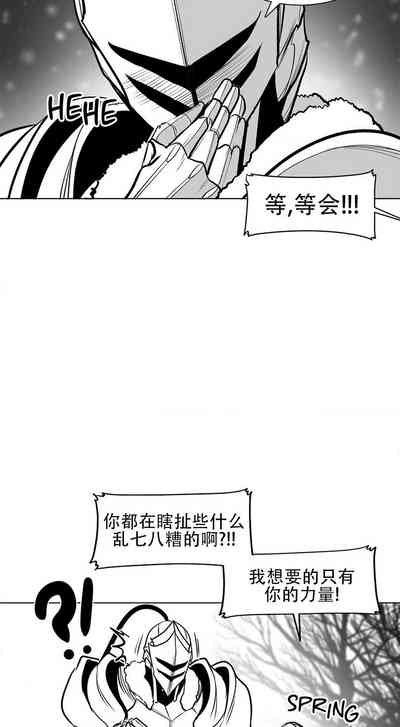 第38頁圖
